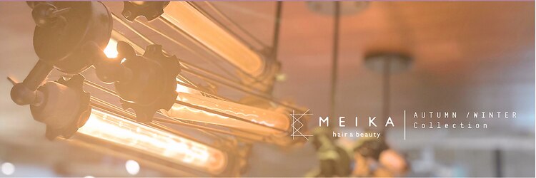 メイカ(MEIKA)のサロンヘッダー