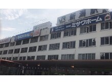 新潟駅前店まで道案内♪サロンに初めていらっしゃる方必見！