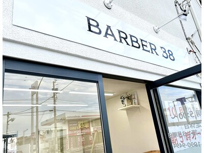 バーバーサンハチ(BARBER 38)