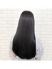 髪質改善トリートメント+シャンプー&ブロー　¥10,450