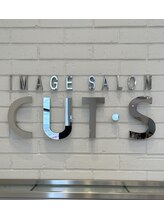 カッツ 東尾道店(CUT S) カッツ 