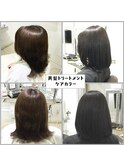 美髪トリートメント＋ケアカラー