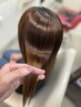 髪質改善　ミツロウ縮毛矯正　20000円→19000円
