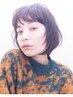 【自然なストレートに】前髪縮毛矯正＋３stepトリートメント