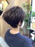 【ご新規様☆】カット&ブロー￥3850⇒￥3080