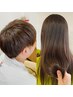 【学割U24】カット＋トリートメント　￥4,300→￥3,800