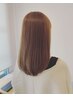 【3回目まで　髪年齢に差がつく上質プラン】エイジングケア×ストレート