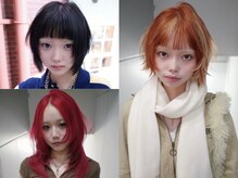 クペウヘイヴン(cope'u HAVEN)