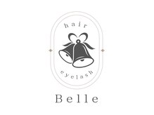ベル(Belle)