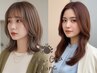 【トリートメントに迷ったら相談】最適なクーポンをご案内♪