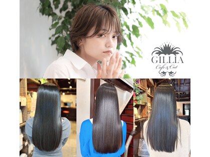 ギリア(Gillia)の写真