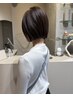 【6月限定/中崎町】ボブカット+ボブ酸性ストレート+Aujuaトリートメント