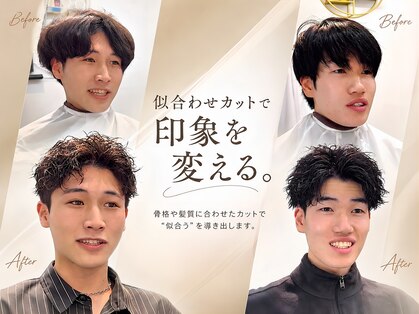 エース(ACES)の写真
