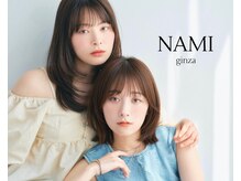 ナミ ギンザ(NAMI ginza)