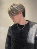 【メンズ限定】ブリーチカラー+カット+スタイリングレクチャー ¥13000