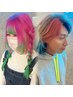 KYON限定【カラーバター/高彩度カラー】ブリーチダブルカラー¥20500☆久留米