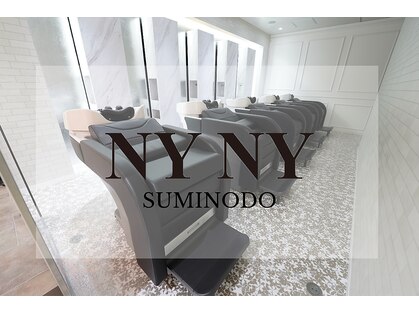ニューヨークニューヨーク 京阪百貨店住道店(NYNY)の写真