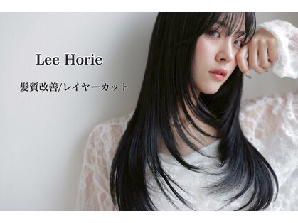 リーホリエ(Lee Horie)の写真