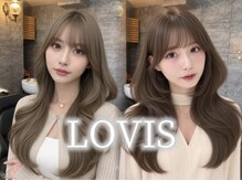 ラビス(Lovis)