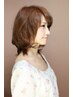 【艶髪カラー】オーガニックカラー+カット+トリートメント/白髪染めOK
