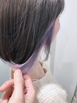 ループ(LOOP) 高発色カラー☆インナーカラー×クリアパープル