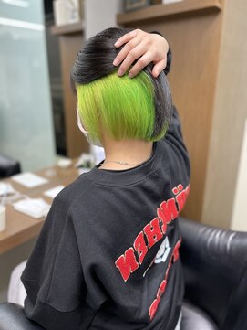 ディア(.eer) ハイトーンカラー/インナーカラー/ライトグリーン