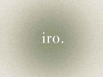 イロ(iro.)の写真