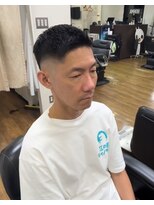 コンセプトフリッシュ(concept FRISCH)&nbsp;フェイスアップフェード