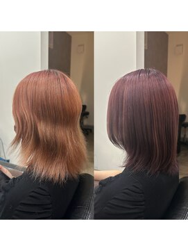 フェルクス(Felux) 極インペリアル髪質改善カラーエステ