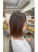 OFF/髪質改善縮毛矯正