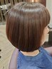 《髪質改善》カット＋和染カラー＋メテオトリートメント