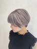 全トリートメント1000円オフ★美髪★カット＋相談トリートメント ￥6600～