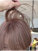 ケアブリーチ　ピンクベージュ　学割