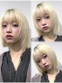 レイヤーボブ