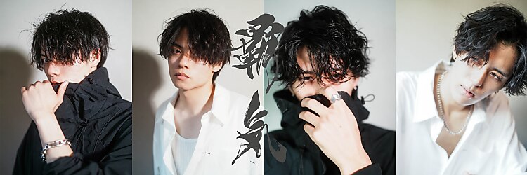 覇気(HAKI)のサロンヘッダー