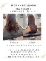 エムアンドスマート(M&SMART)&nbsp;【髪質改善】極上の艶感ストレート×ピンクカラー