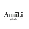 アミリ(AmiLi)のお店ロゴ