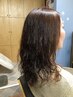 【髪質改善】カット＋パーマ＋トキオトリートメント　￥16350→￥13890