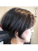 スリークボブ パーマ無し ボリュームアップ くびれボブ