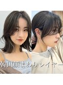 【修】20代30代40代◎透明感カラー×韓国切りぱなしボブ