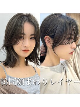 アフロートリノ(AFLOAT Leino) 【修】20代30代40代◎透明感カラー×韓国切りぱなしボブ