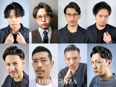 HIRO GINZA 浜松町店【ヒロギンザ】