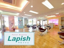 ラピッシュ Lapish桜田店