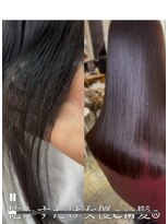 ビューティー7 セブン(Beauty7)&nbsp;毛先まで艶々サラサラストレート