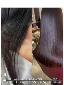 ビューティー7 セブン(Beauty7) 毛先まで艶々サラサラストレート