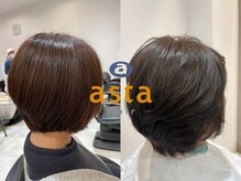 アスタ 千里中央店(asta)の雰囲気（オシャレでホワイト基調な店内がステキ天井もすごく高くオシャレ）