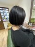 カット＋カラー＋トリートメント  16500円→15000円