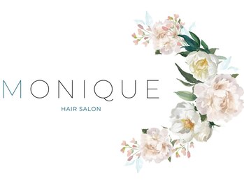 モニーク(MONIQUE)の写真/"毎日がもっと楽しくなるヘアスタイルへ"あなたの髪の頼れるパートナーとして、心を込めてサポートします☆
