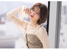スーリール 九産大前店(Sourire)の雰囲気（また来たくなるような扱いやすいトレンドスタイルを提案します！）