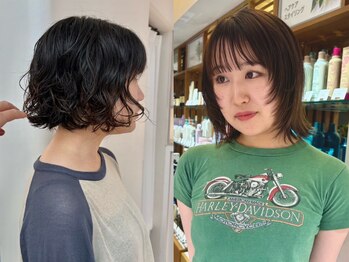 ビファイン 本店(Befine)の写真/【京阪丹波橋駅徒歩1分】高い技術力×感性でつくる最旬スタイル◇スタイリングも簡単なこなれヘアに♪